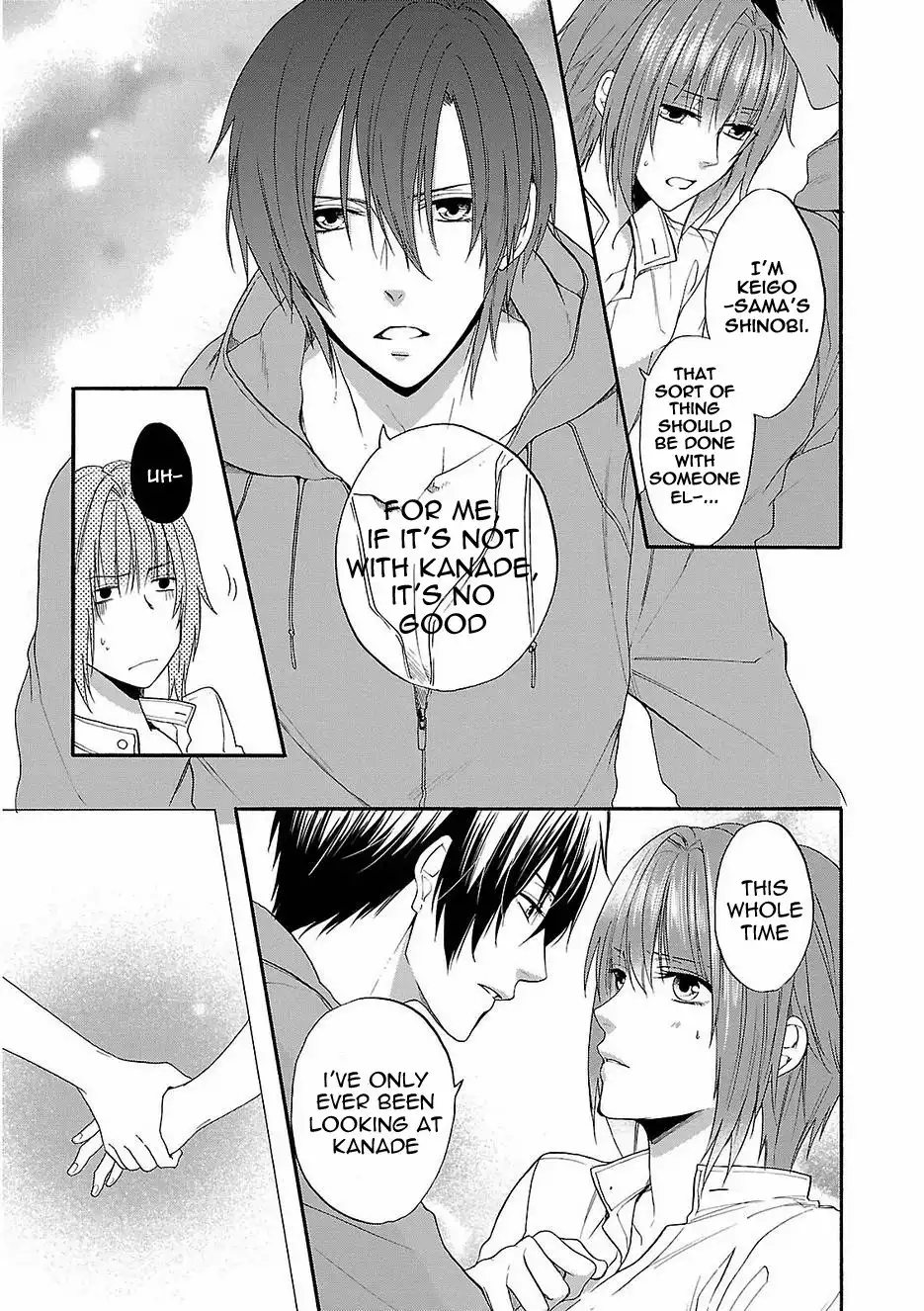 Shinobi yoru Koi wa Kusemono Chapter 17 32